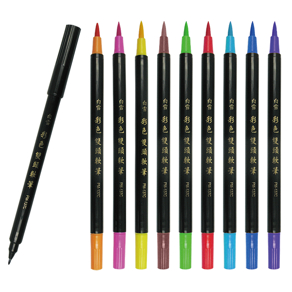 Snowhite Free Ink Brush Pen PM-137C