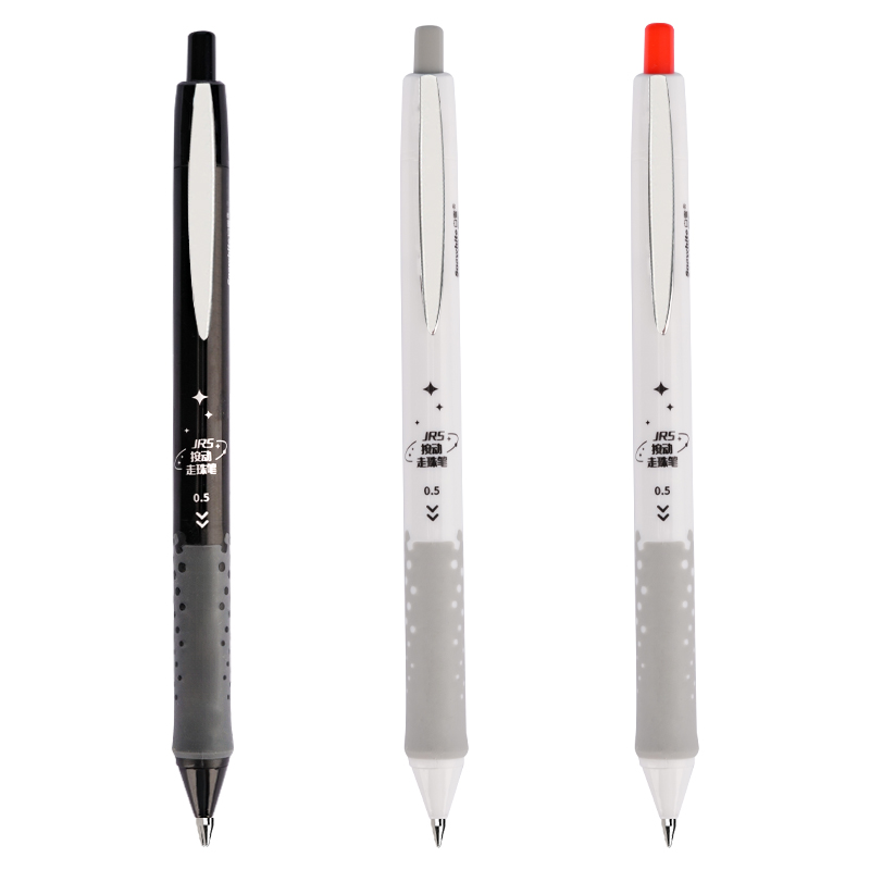 GALAXY series retractable free ink roller pen  JR5