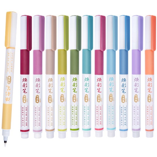 BP10 Liquid Ink System cartridge replaceable colorful soft tip pen