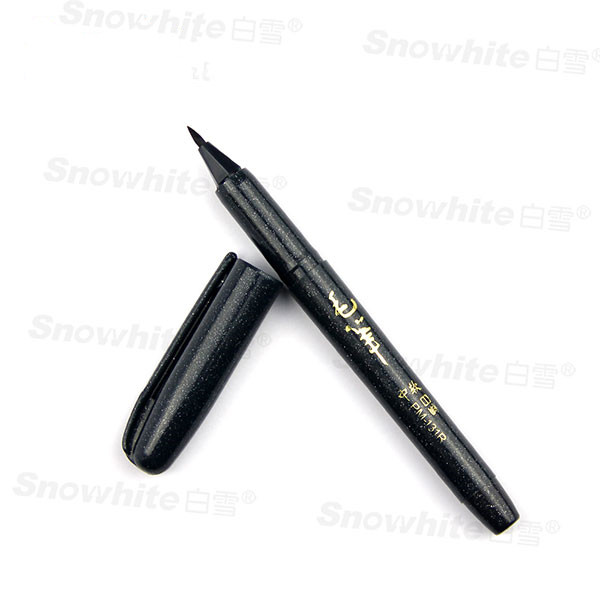 black ink brush pen